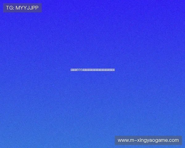 富贵娱乐666：世界杯赛场上的明星球员表现与精彩进球集锦