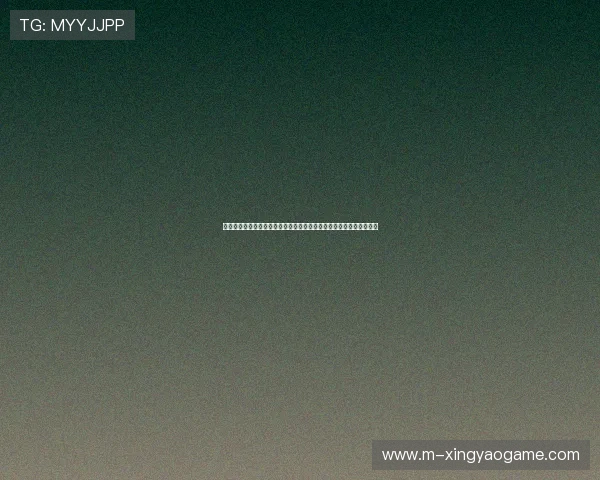 星瑶娱乐打造世界杯主题专栏，深入分析比赛亮点与明星互动精彩瞬间